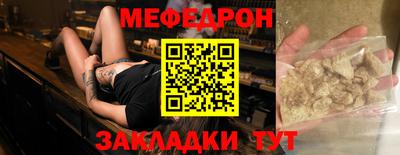 jwh Коммунар