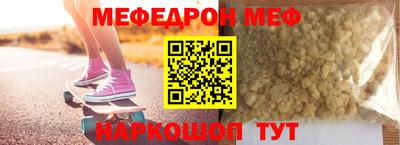 дживик Комсомольск-на-Амуре