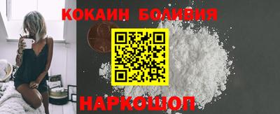 стафф Конаково