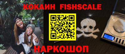 jwh Коммунар