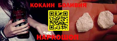 дживик Комсомольск-на-Амуре