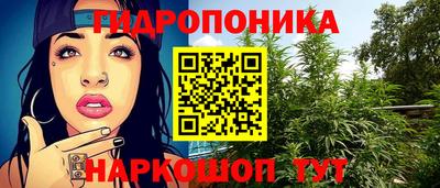 jwh Коммунар