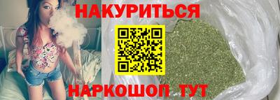 jwh Коммунар