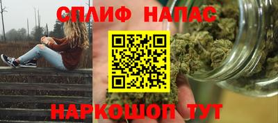 jwh Коммунар