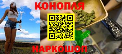 jwh Коммунар