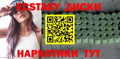 дживик Комсомольск-на-Амуре