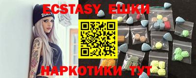 стафф Конаково