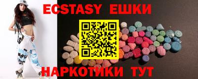 стафф Конаково