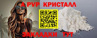 jwh Шебекино