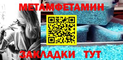 jwh Коммунар