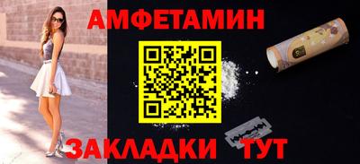 jwh Коммунар