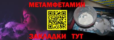 jwh Коммунар