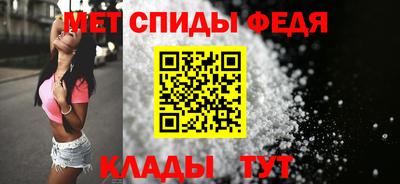 дживик Комсомольск-на-Амуре