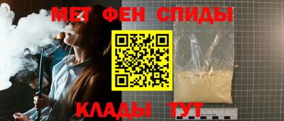 стафф Конаково