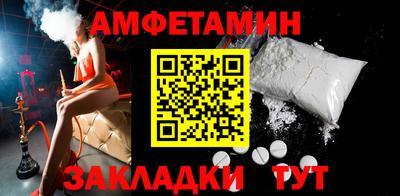 jwh Коммунар