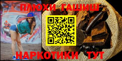 стафф Конаково