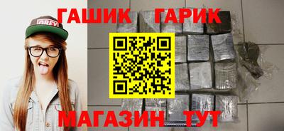 jwh Коммунар