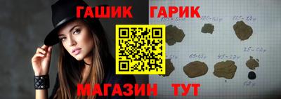 стафф Конаково