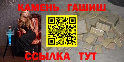 дживик Комсомольск-на-Амуре