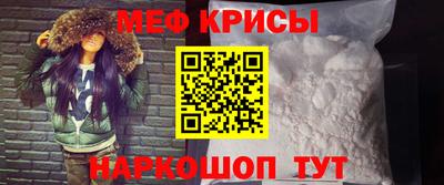 jwh Коммунар