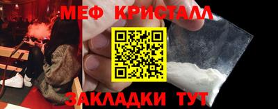 jwh Коммунар